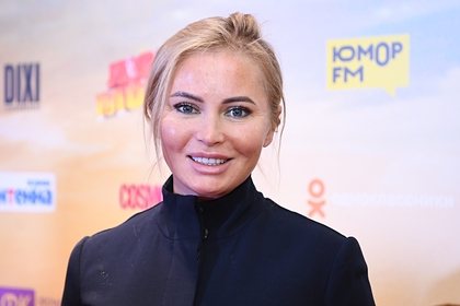 Дана Борисова рассказала о своем участии в поимке мошенников
