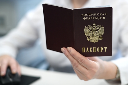 Иностранцам перечислили причины отказа в получении российского гражданства