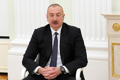 Алиев обвинил Армению в «попахивающих реваншизмом» заявлениях