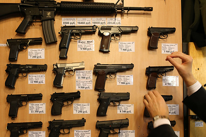 В Госдуму внесен законопроект о контроле оружия