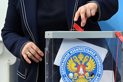 Памфилова рассказала об угрозе провокаций на сентябрьских выборах