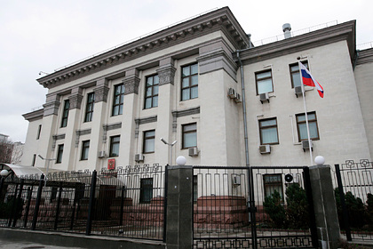 Посольство России на Украине направило ноту протеста из-за антироссийских акций