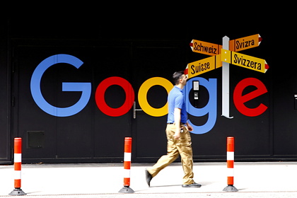 Роскомнадзор пригрозил замедлить Google в России