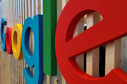 Google оштрафовали в России еще на два миллиона рублей