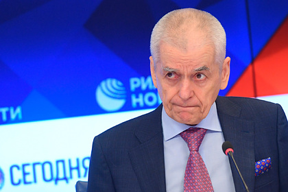 Онищенко предложил «показательно наказывать» отдыхающих за границей россиян