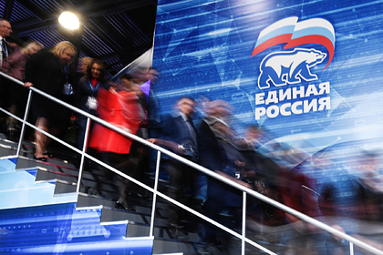 Эксперт заявил о формировании «Единой Россией» предвыборной повестки
