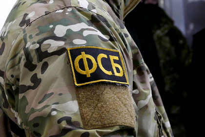 ФСБ задержала в Белгороде сторонников украинских неонацистов