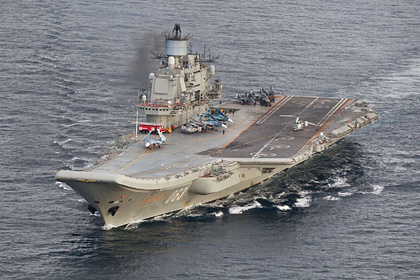 В США констатировали плохое состояние российского «Адмирала Кузнецова»