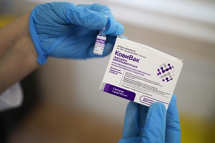 Создатели «КовиВака» заявили об эффективности вакцины против штамма «дельта»