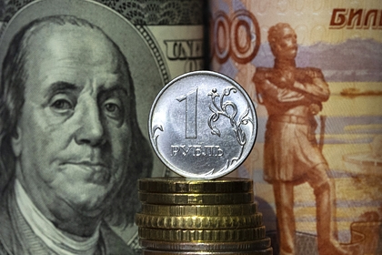В Минэкономразвития назвали условие укрепления курса рубля
