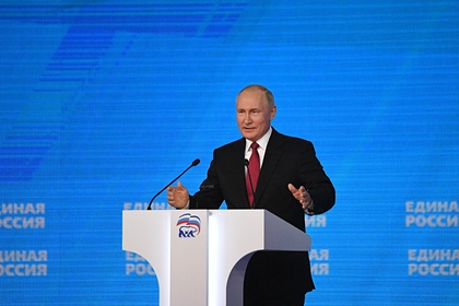 Путин описал национальную идею будущего России