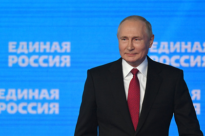 Путин объявил о возможности решить жилищный вопрос в России