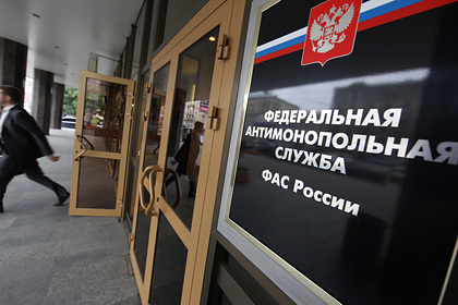 Booking.com оштрафовали в России более чем на миллиард рублей