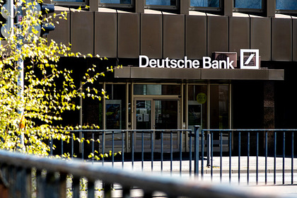 США ударили по крупнейшему немецкому банку