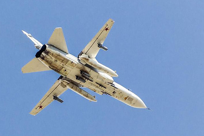 Бомбардировщик Су-24 разбился под Пермью