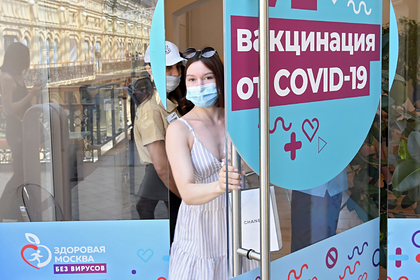 Голикова раскрыла способ достичь коллективного иммунитета к COVID-19 в России