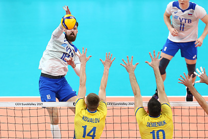 Сборная России обыграла Украину в 1/8 финала чемпионата Европы по волейболу