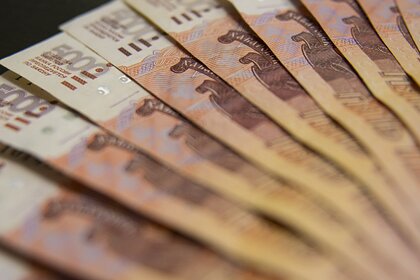 Экономист спрогнозировал ослабление рубля