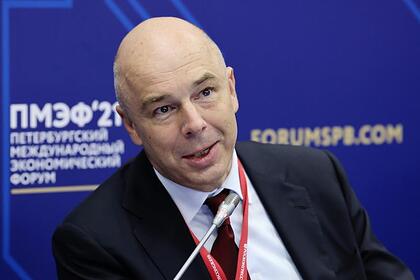 Российские власти раскрыли схему изменения налога на прибыль