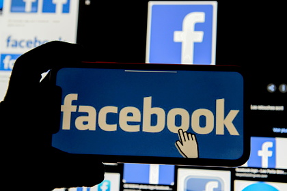 В Facebook назвали причину масштабного сбоя в работе сервисов