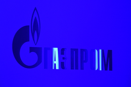 В Польше допустили штраф для «Газпрома» из-за «закручивания вентиля»