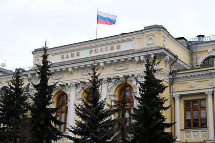 Российским банкам решили закрыть лазейку для навязывания услуг