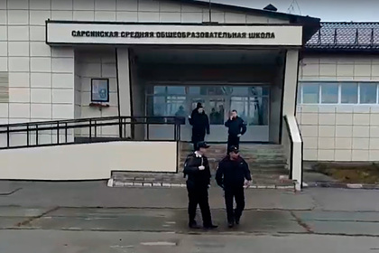 Появилось фото стрелявшего в школе в Пермском крае ученика
