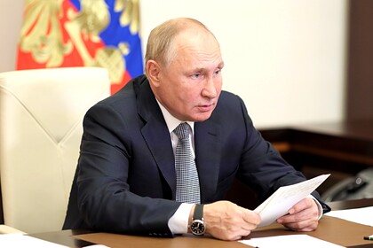 Путин заявил о рисках глобальной инфляции в мире
