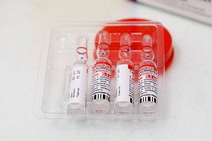 Путин назвал недобросовестной конкуренцию из-за вакцин от коронавируса