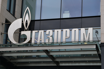 Молдавия определилась с проверкой долгов перед «Газпромом»
