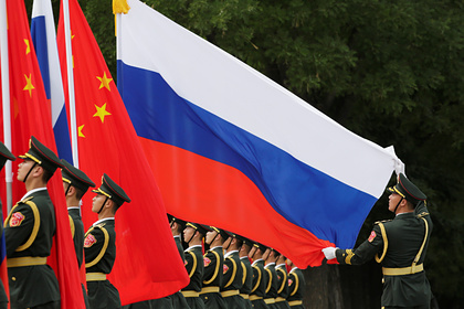 Дружбу России и Китая назвали стратегическим кошмаром США