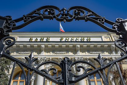 В Центробанке объяснили рост цен поведением россиян