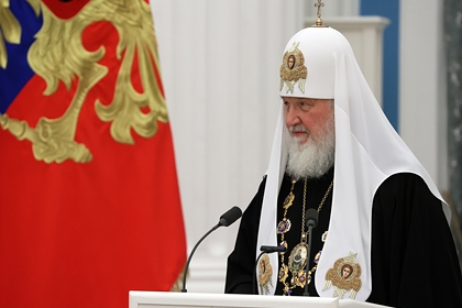 Патриарх Кирилл награжден орденом Андрея Первозванного