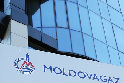 Молдавия погасила долг после ультиматума «Газпрома»