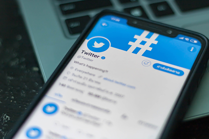 Акции Twitter резко подорожали после новостей об уходе главы компании