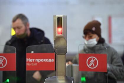 Убийство в Башкирии раскрыли благодаря системе распознавания лиц метро Москвы