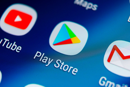 Из Google Play удалили ворующие банковские данные сканеры QR-кодов