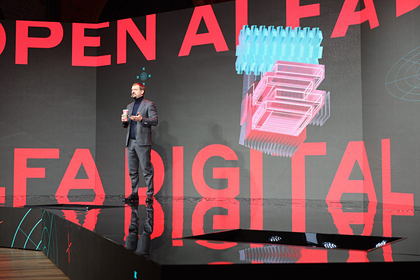Альфа-Банк представил цифровой онлайн-форум Alfa Digital Open 2021