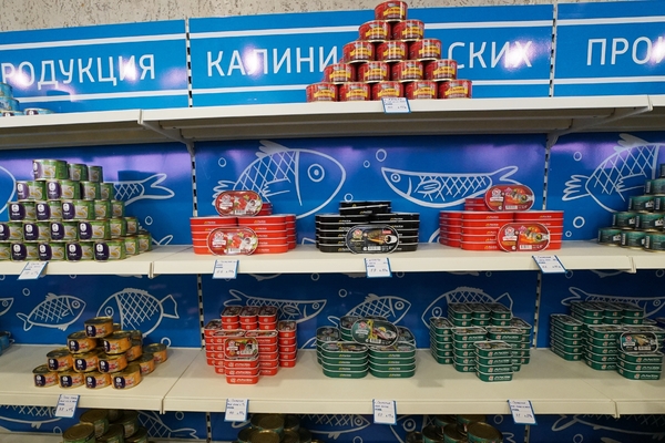Россиян предупредили о консервах с поддельной рыбой