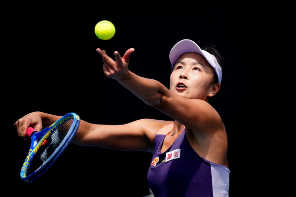 МОК сообщил о состоянии попавшей в секс-скандал китайской теннисистки
