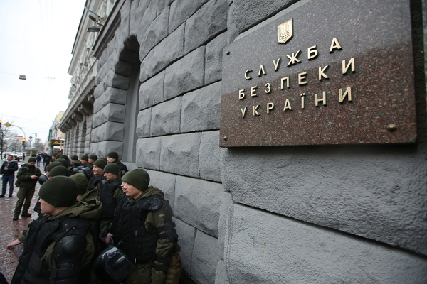 СБУ назвала фейком сообщение ФСБ о задержании украинских агентов
