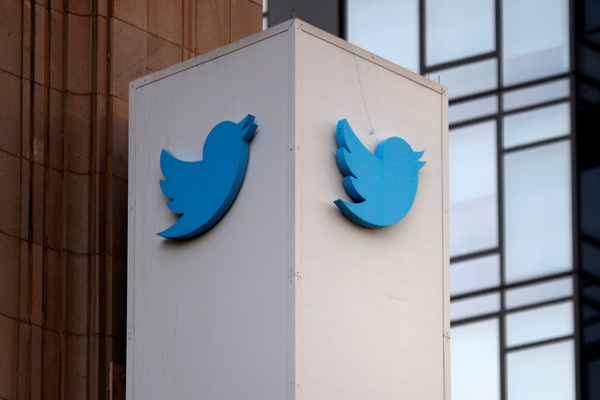 Twitter сообщил об удалении десятков «связанных с Россией» аккаунтов