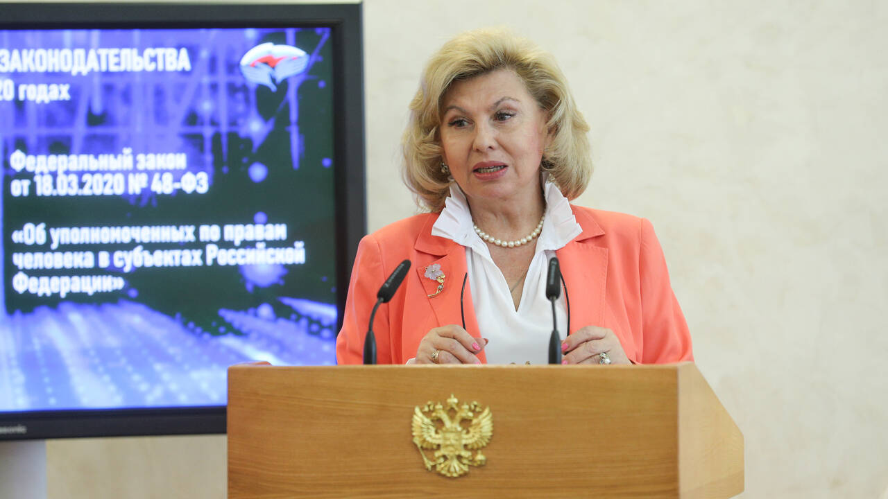 Москалькова поддержала законопроект о наказании представителей власти за пытки