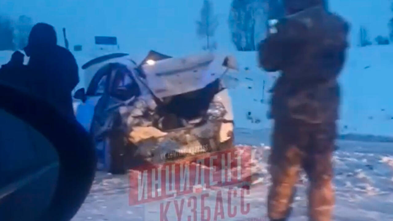 Кадр: страница «Инцидент Кузбасс» во «ВКонтакте»