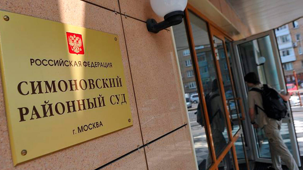Против бывшего зампреда фонда соцстрахования закрыли дело о миллиардах рублей