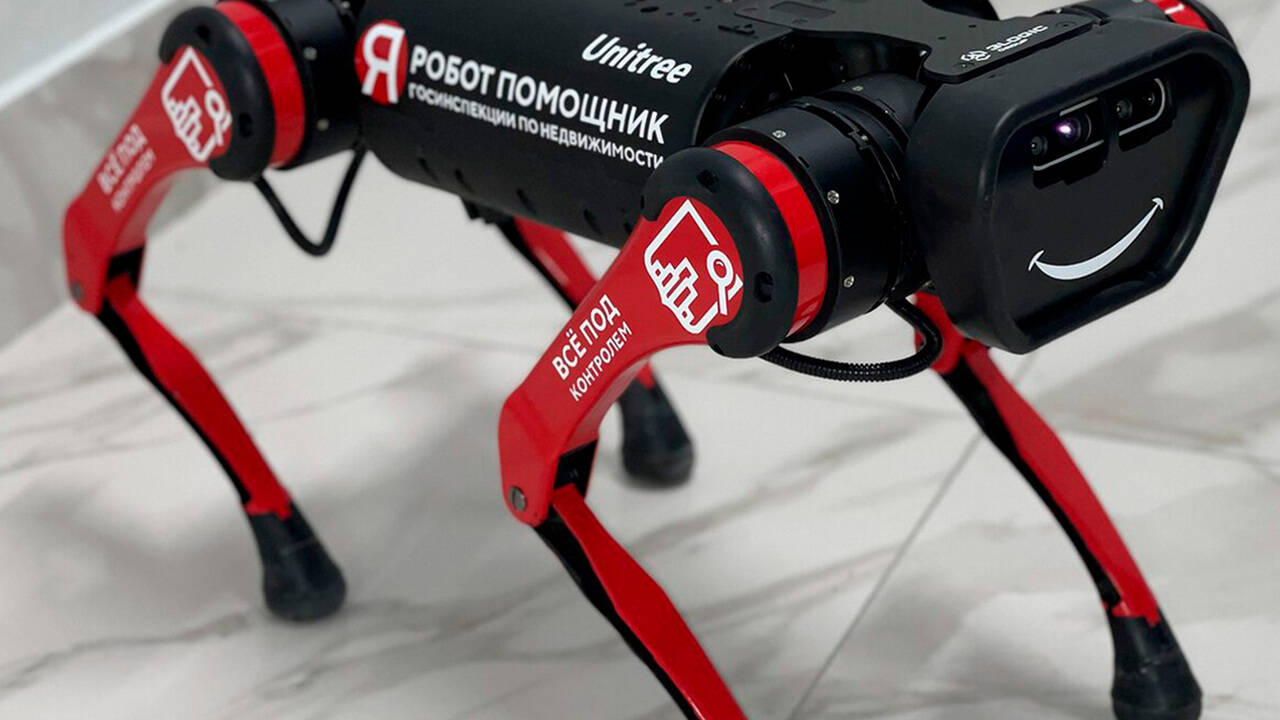 В Москве решили нанять собаку-робота для борьбы с захватчиками города