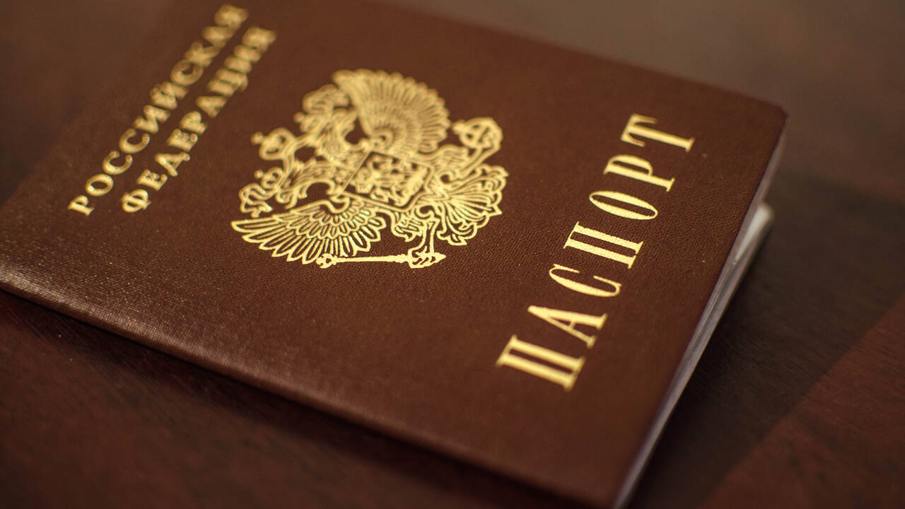 Назван срок начала выдачи электронных паспортов россиянам