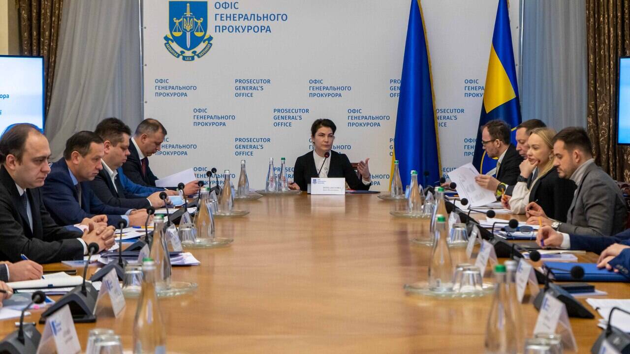 Фото: Офис Генпрокурора Украины