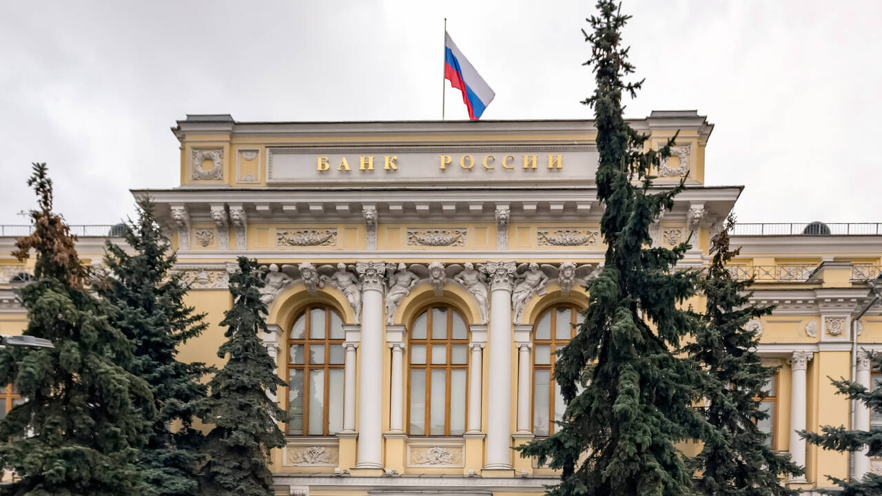 Центробанк предложил запретить криптовалюты в России