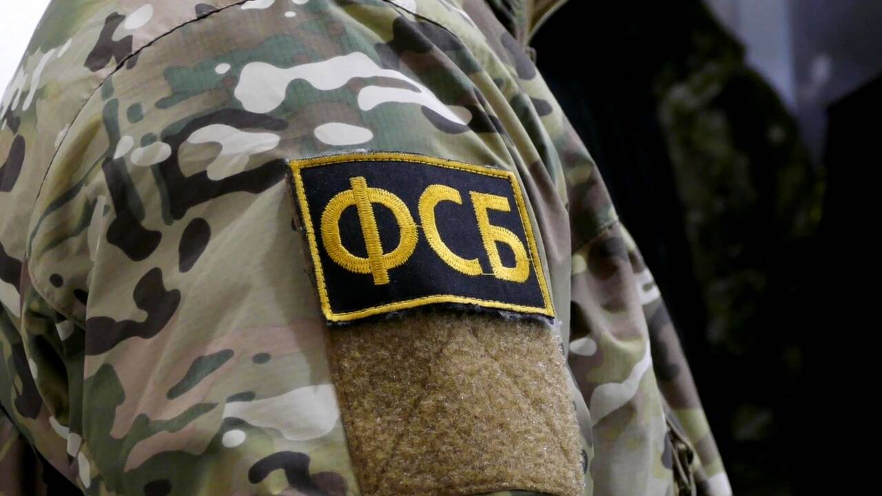 Пограничники ФСБ задержали журналистов в Ростовской области